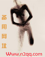 [综漫]实现愿望的一百种体位_御宅屋